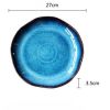 Cat Eye Blue Asymmetric Serving Plate