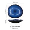 Cat Eye Blue Asymmetric Serving Tray